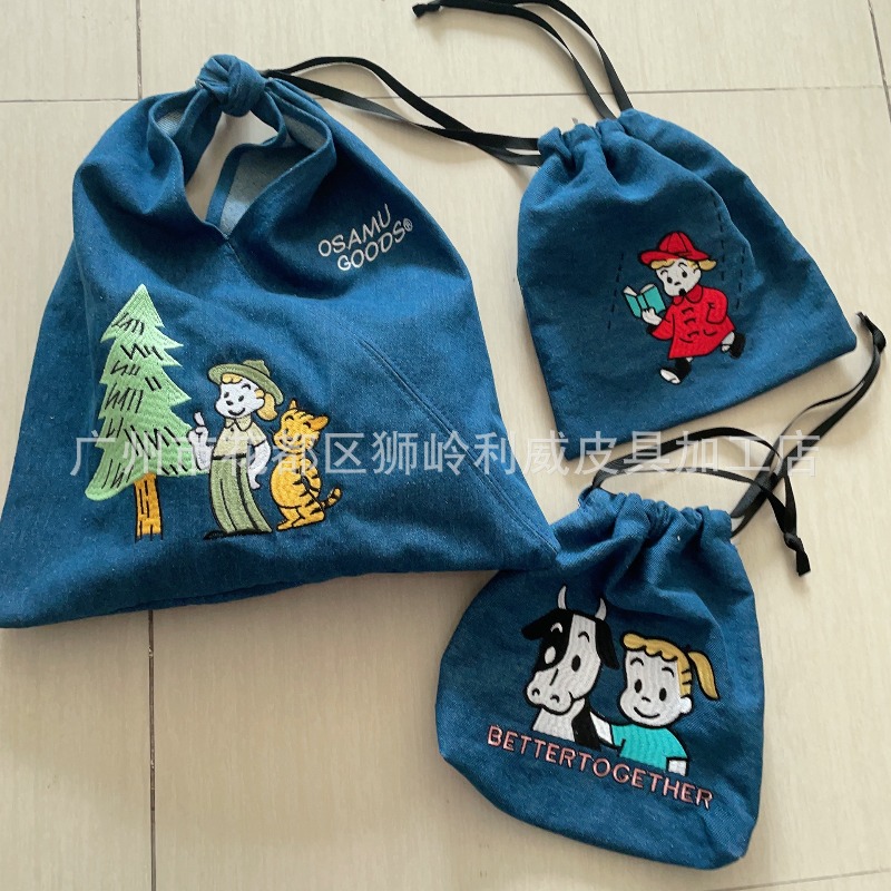 Women Bags Gift - 핫 OSAMU GOODS 시리즈 패션 자수