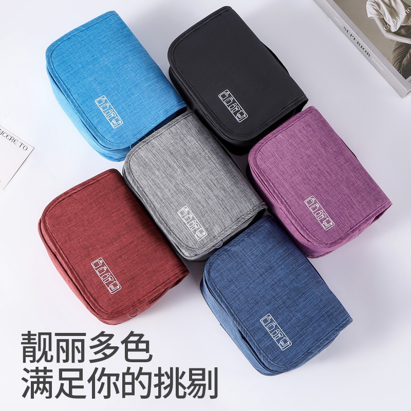 대용량 걸이형 세면도구 가방, 습식 및 건식 분리형 여 - Women'S Xl Bags 리뷰 및 가격