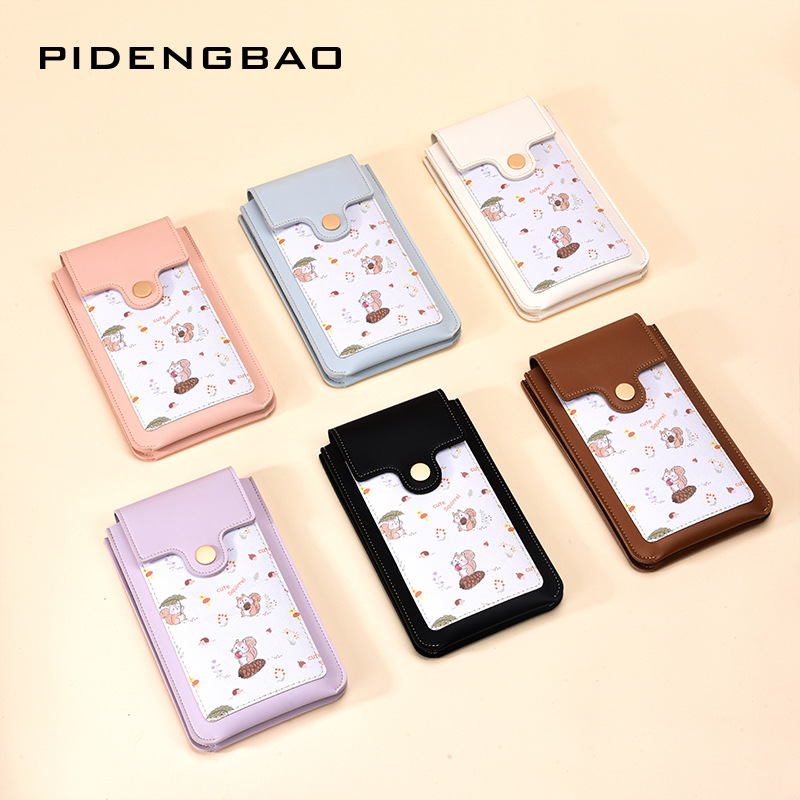 새로운 귀여운 다람쥐 패턴 터치 스크린 여성 크로스 바 - Women Bags New 리뷰 및 가격
