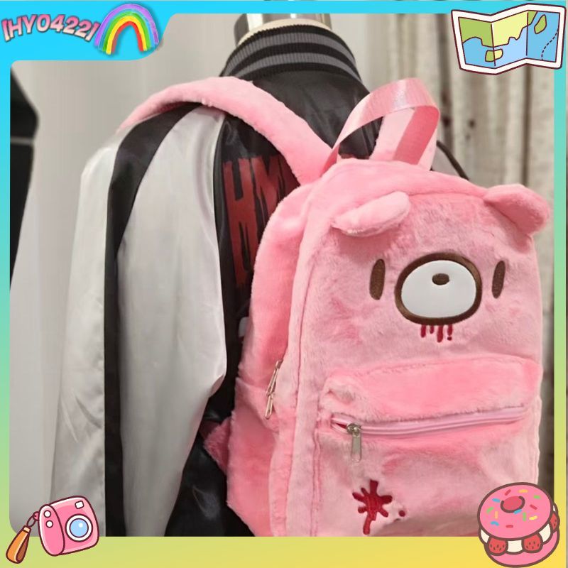 글루미 베어 귀여운 백팩 핑크 대용량 만화 일본 스타일 - Women'S Xl Bags 리뷰 및 가격