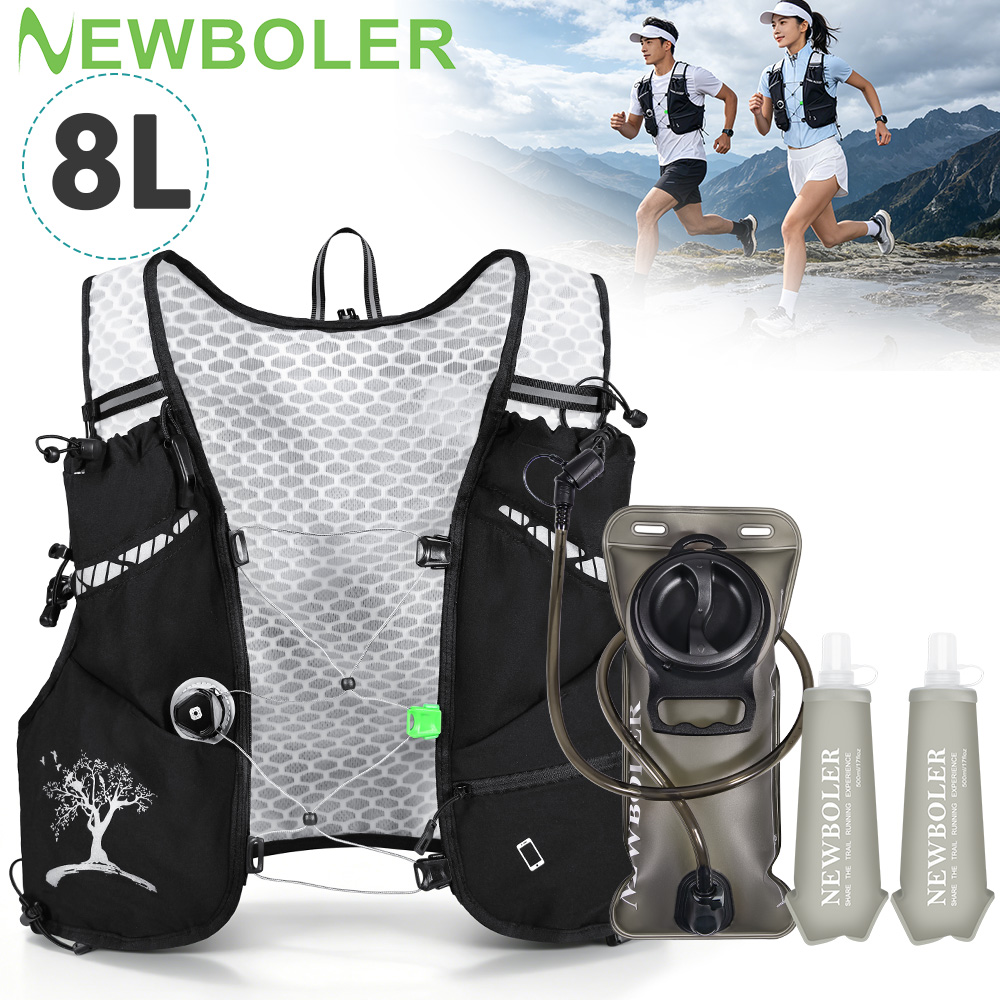 2026 신형 8L 아웃도어 트레일 러닝 백팩 초경량  - Women Bags Polene 리뷰 및 가격