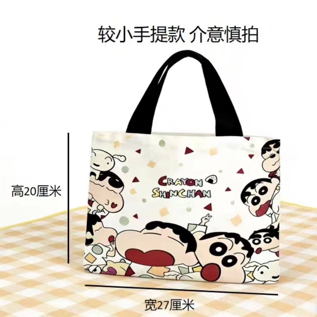 2026 새로운 크레용 신짱 캔버스 토트 백 대용량 여 - Women'S Xl Bags 리뷰 및 가격
